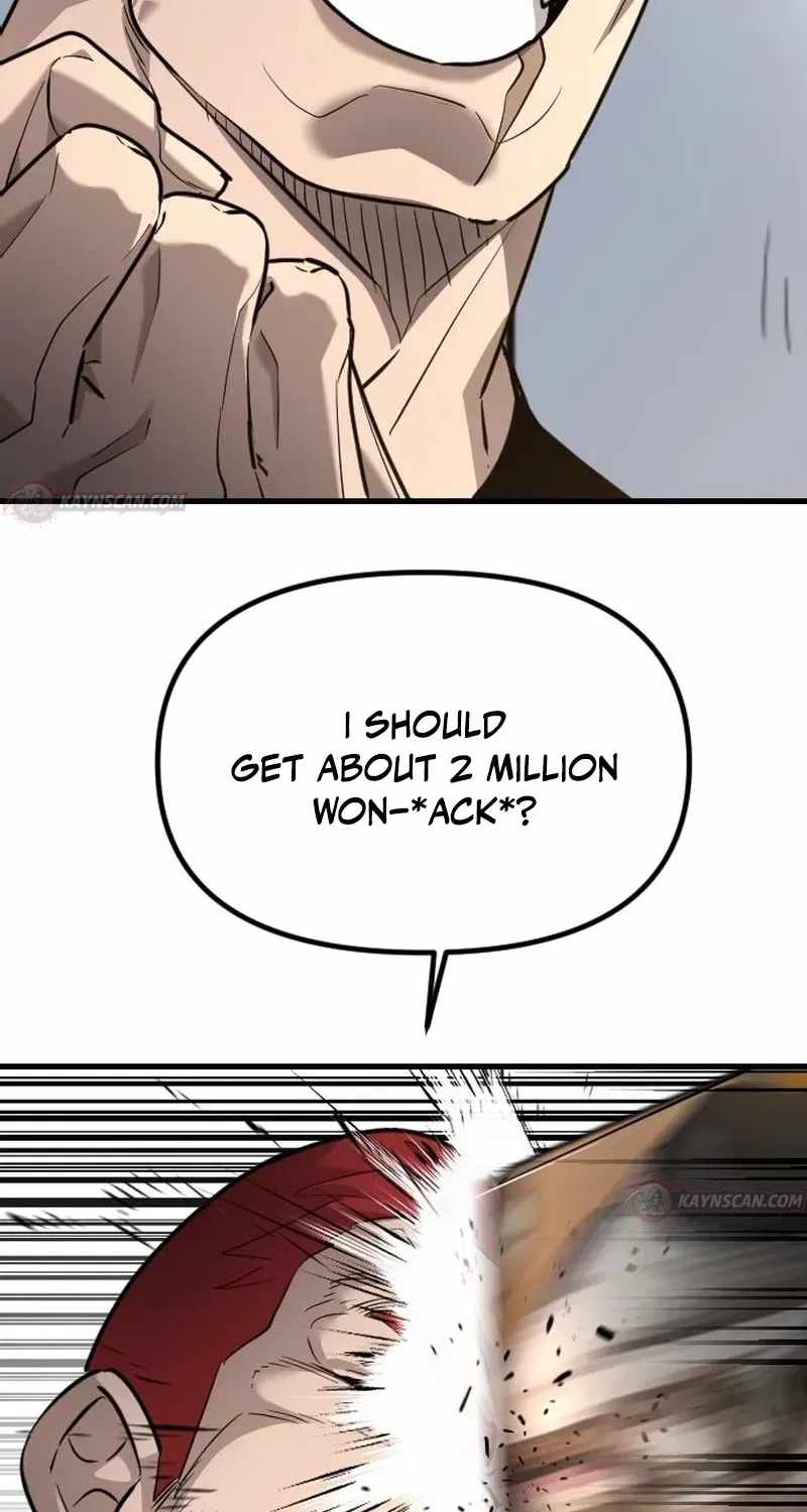 Extermination of the Heavenly Way — Chapter 7 — page 45