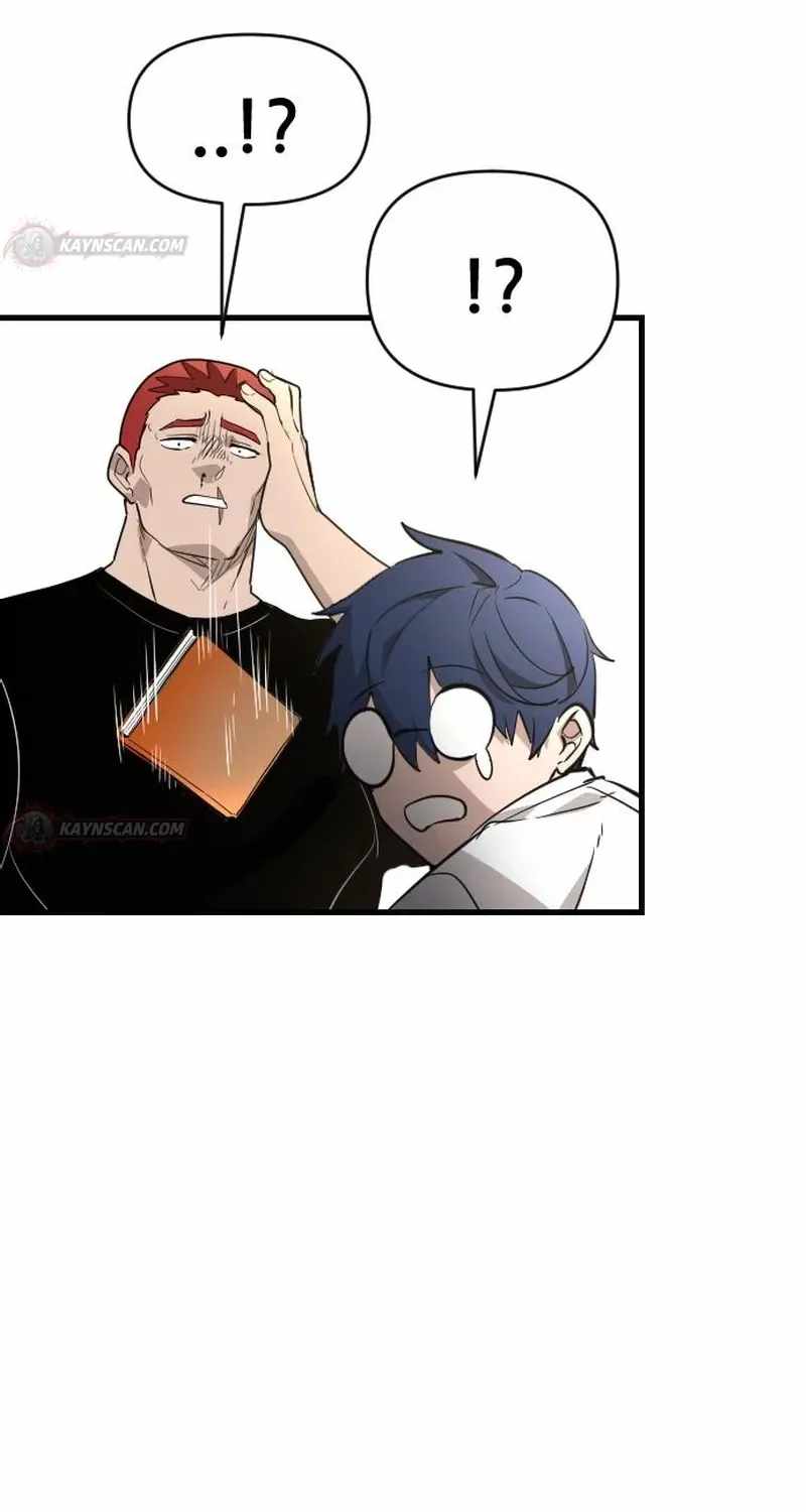 Extermination of the Heavenly Way — Chapter 7 — page 47