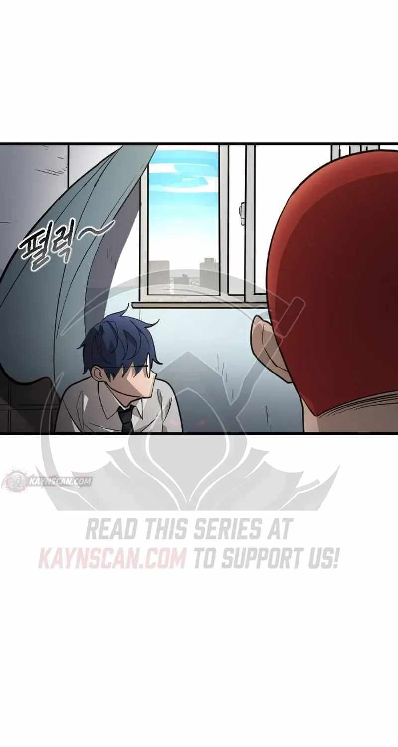 Extermination of the Heavenly Way — Chapter 7 — page 48