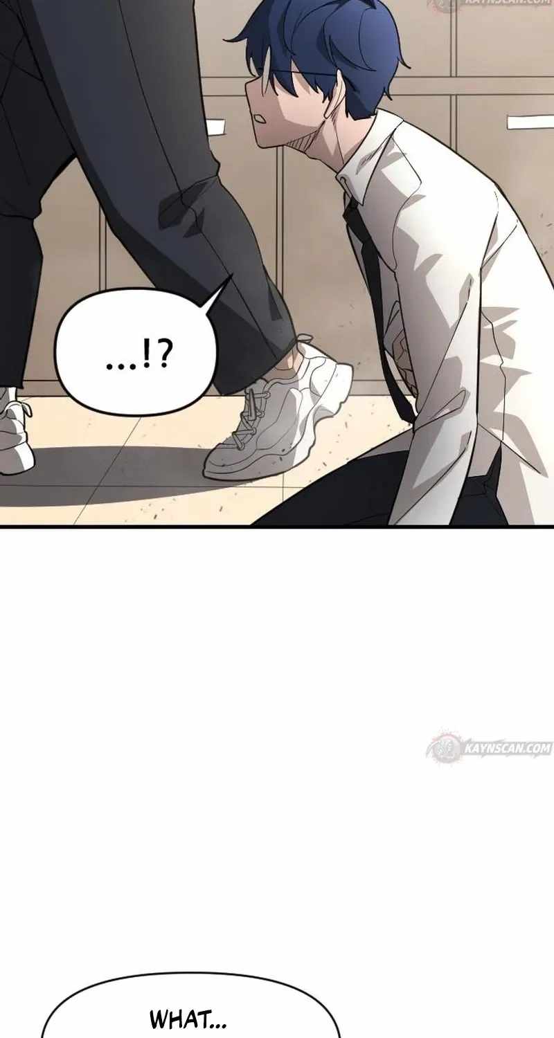 Extermination of the Heavenly Way — Chapter 7 — page 51