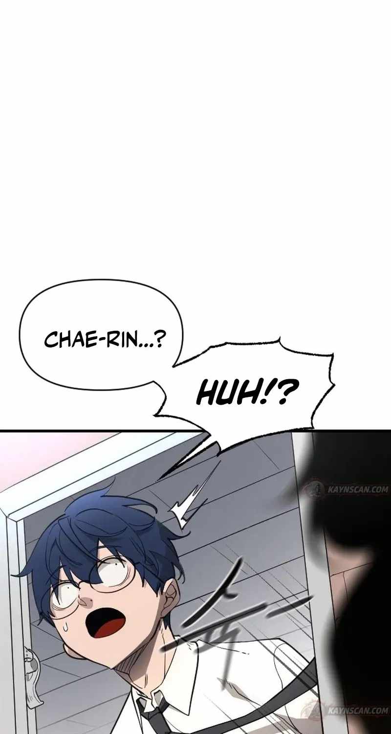 Extermination of the Heavenly Way — Chapter 7 — page 53