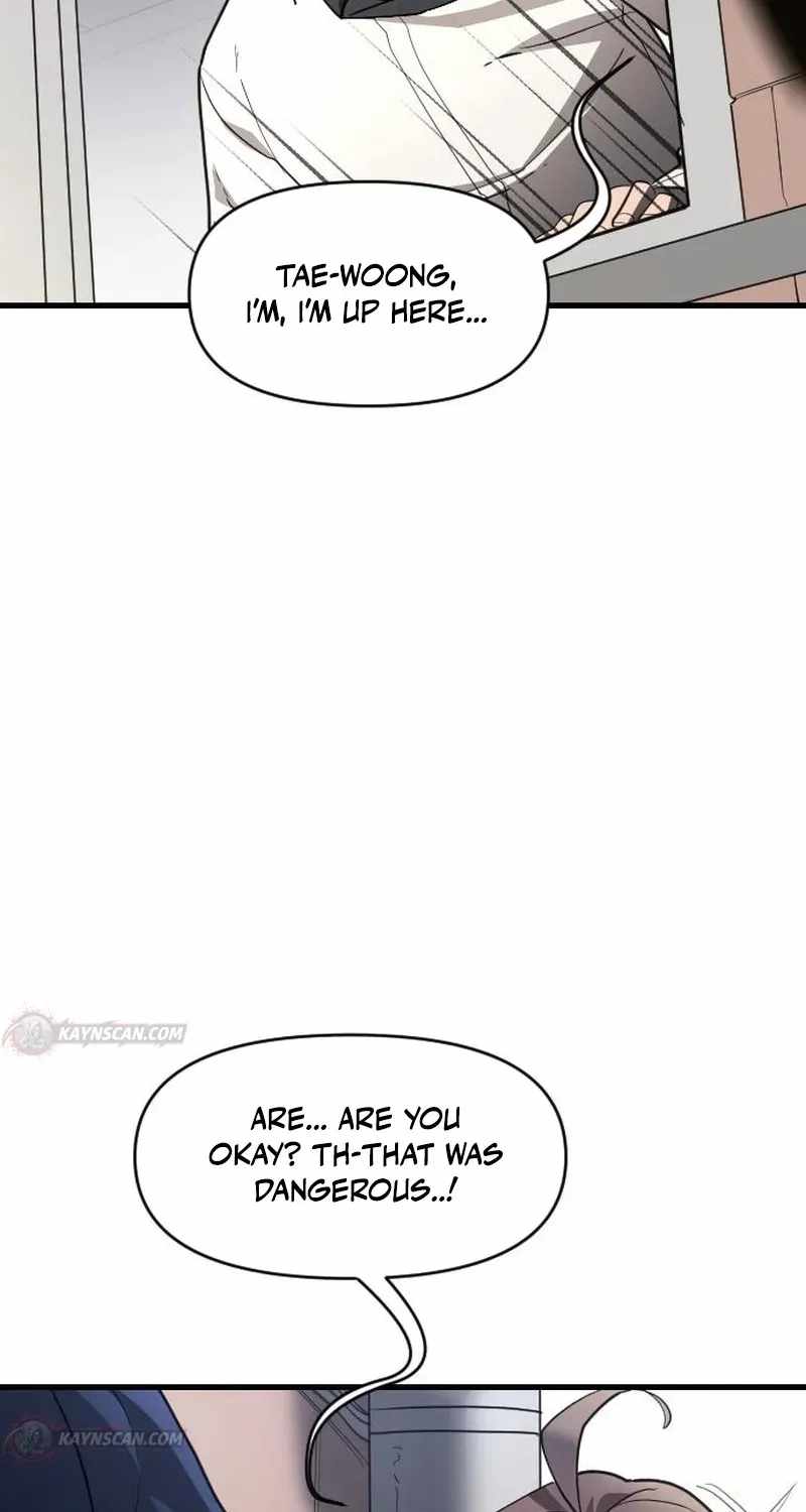 Extermination of the Heavenly Way — Chapter 7 — page 54