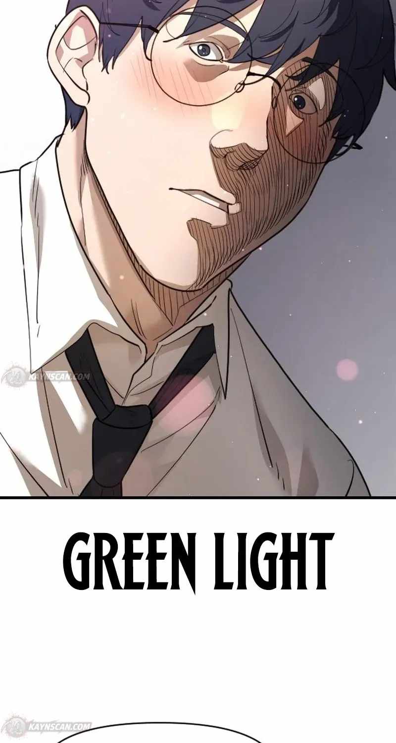 Extermination of the Heavenly Way — Chapter 7 — page 71