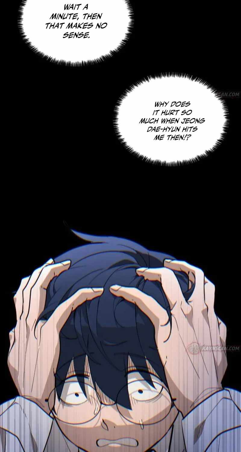Extermination of the Heavenly Way — Chapter 7 — page 82