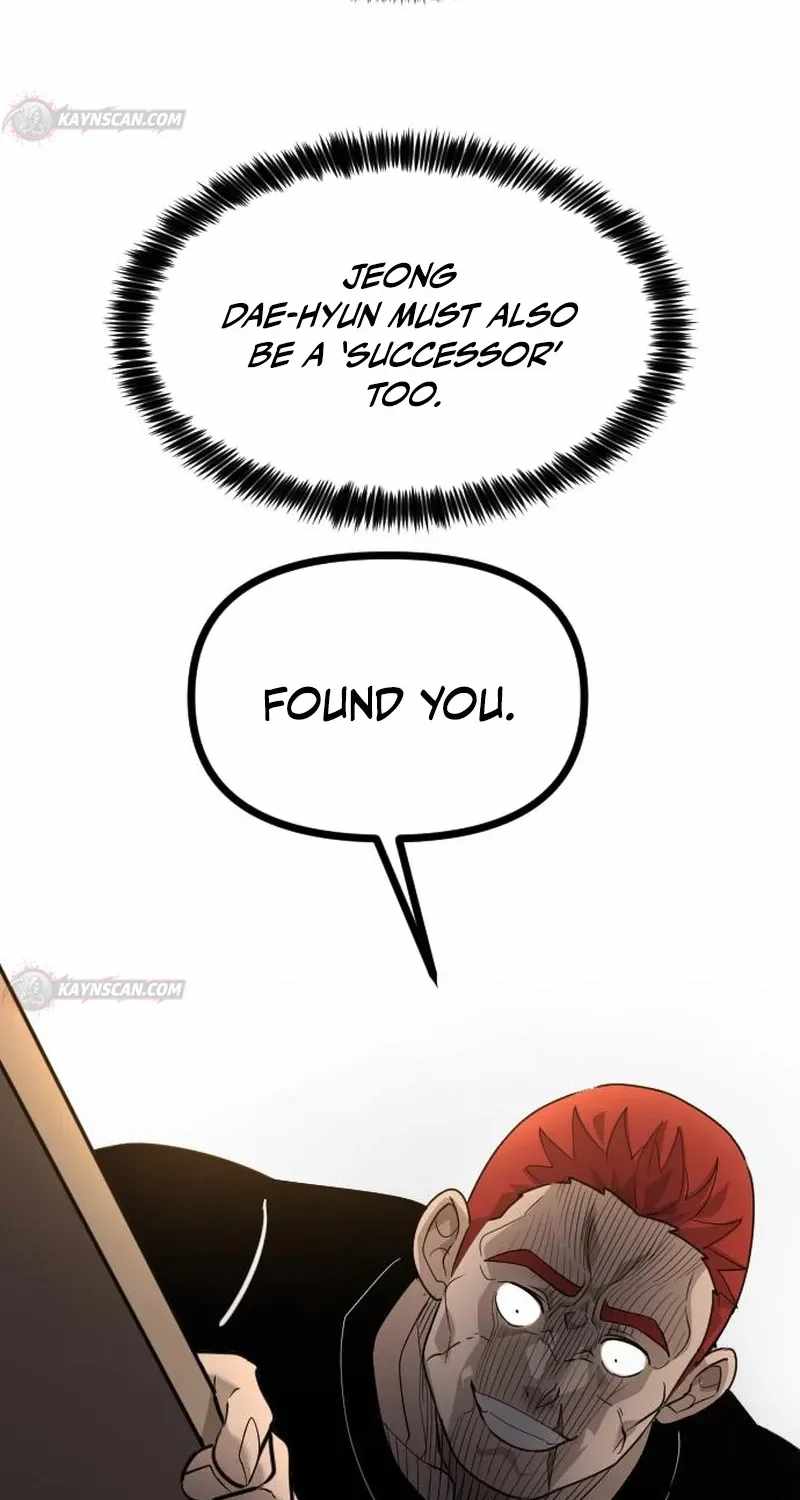 Extermination of the Heavenly Way — Chapter 7 — page 85