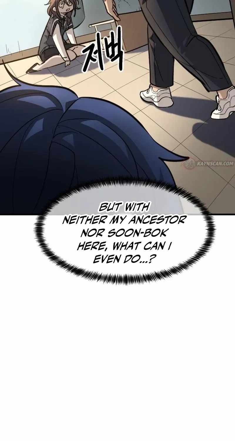 Extermination of the Heavenly Way — Chapter 7 — page 102