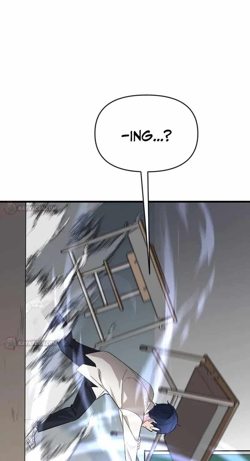 Extermination of the Heavenly Way — Chapter 7 — page 112