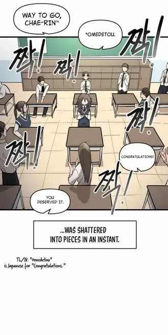Extermination of the Heavenly Way — Chapter 8 — page 9