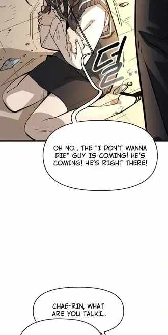 Extermination of the Heavenly Way — Chapter 8 — page 20