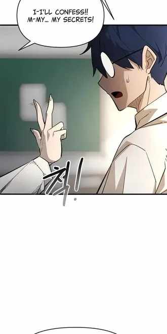 Extermination of the Heavenly Way — Chapter 8 — page 21