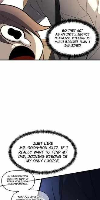 Extermination of the Heavenly Way — Chapter 8 — page 27