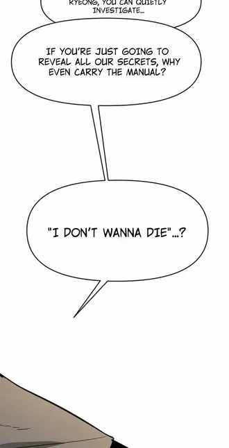 Extermination of the Heavenly Way — Chapter 8 — page 31