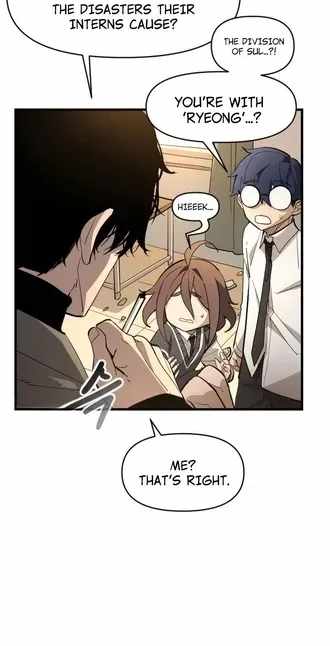 Extermination of the Heavenly Way — Chapter 8 — page 37