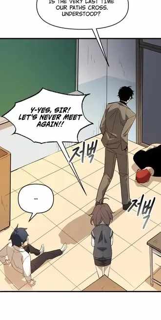 Extermination of the Heavenly Way — Chapter 8 — page 68
