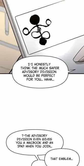 Extermination of the Heavenly Way — Chapter 8 — page 82