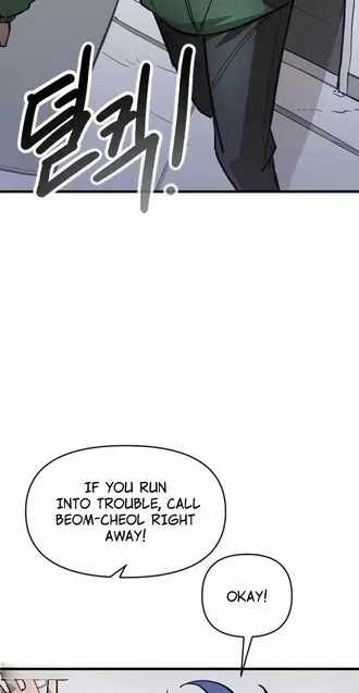 Extermination of the Heavenly Way — Chapter 8 — page 92