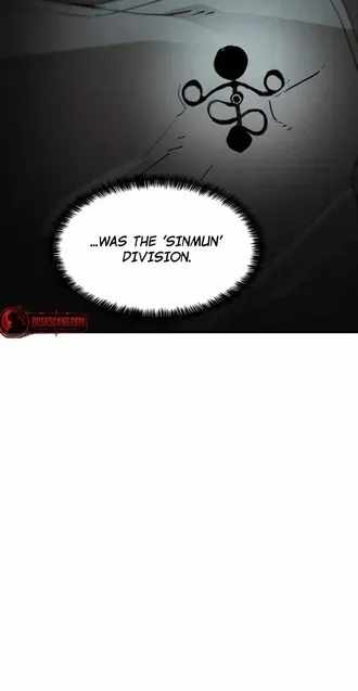 Extermination of the Heavenly Way — Chapter 8 — page 96