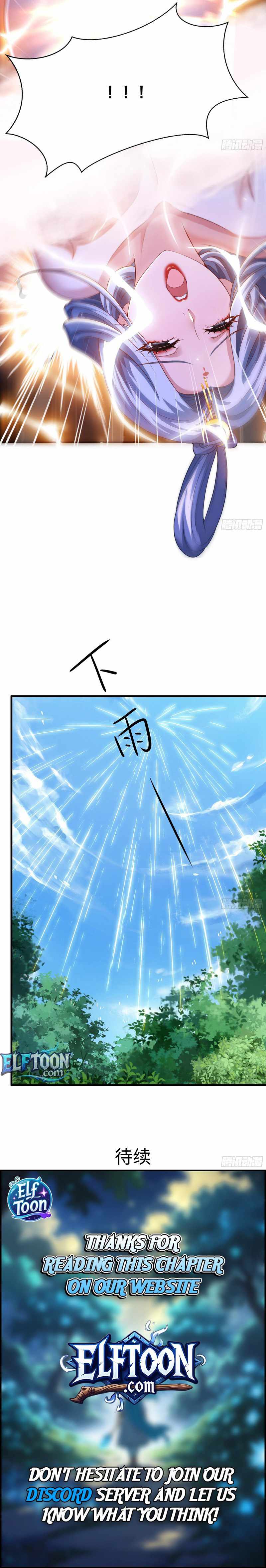 Reborn In The Water Margin World As The Strongest Wu Dalang — Chapter 13 — page 4