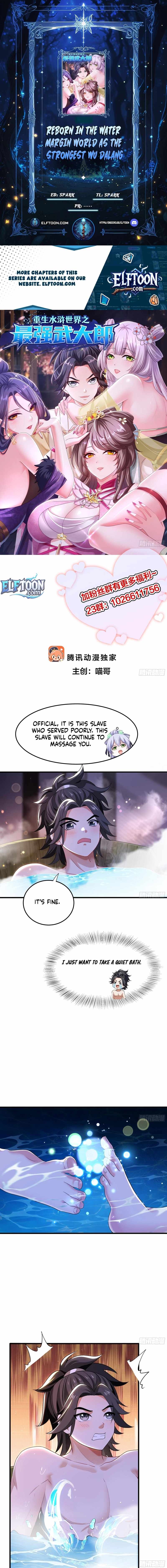 Reborn In The Water Margin World As The Strongest Wu Dalang — Chapter 34 — page 1
