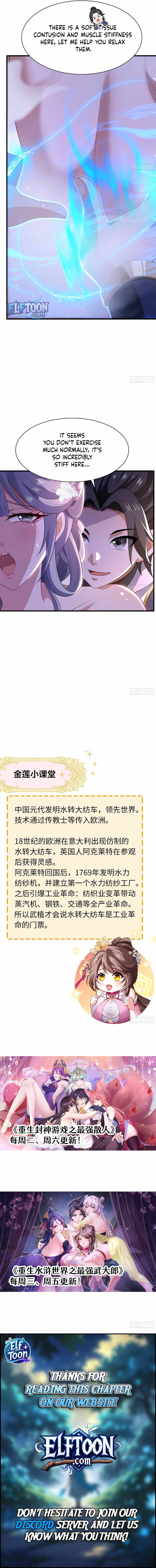Reborn In The Water Margin World As The Strongest Wu Dalang — Chapter 48 — page 9