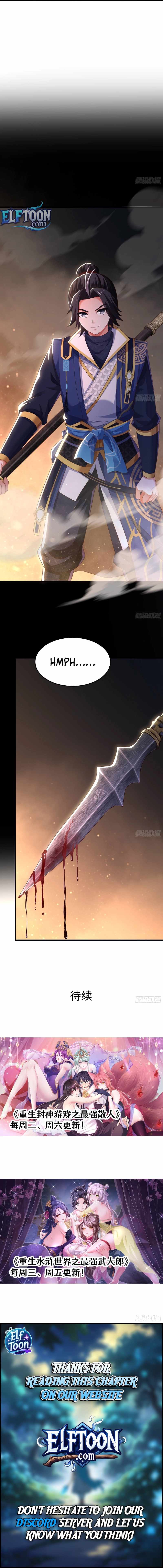 Reborn In The Water Margin World As The Strongest Wu Dalang — Chapter 50 — page 6