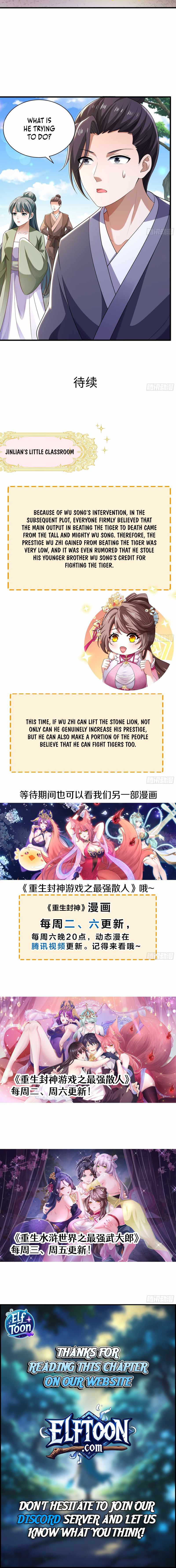 Reborn In The Water Margin World As The Strongest Wu Dalang — Chapter 55 — page 5