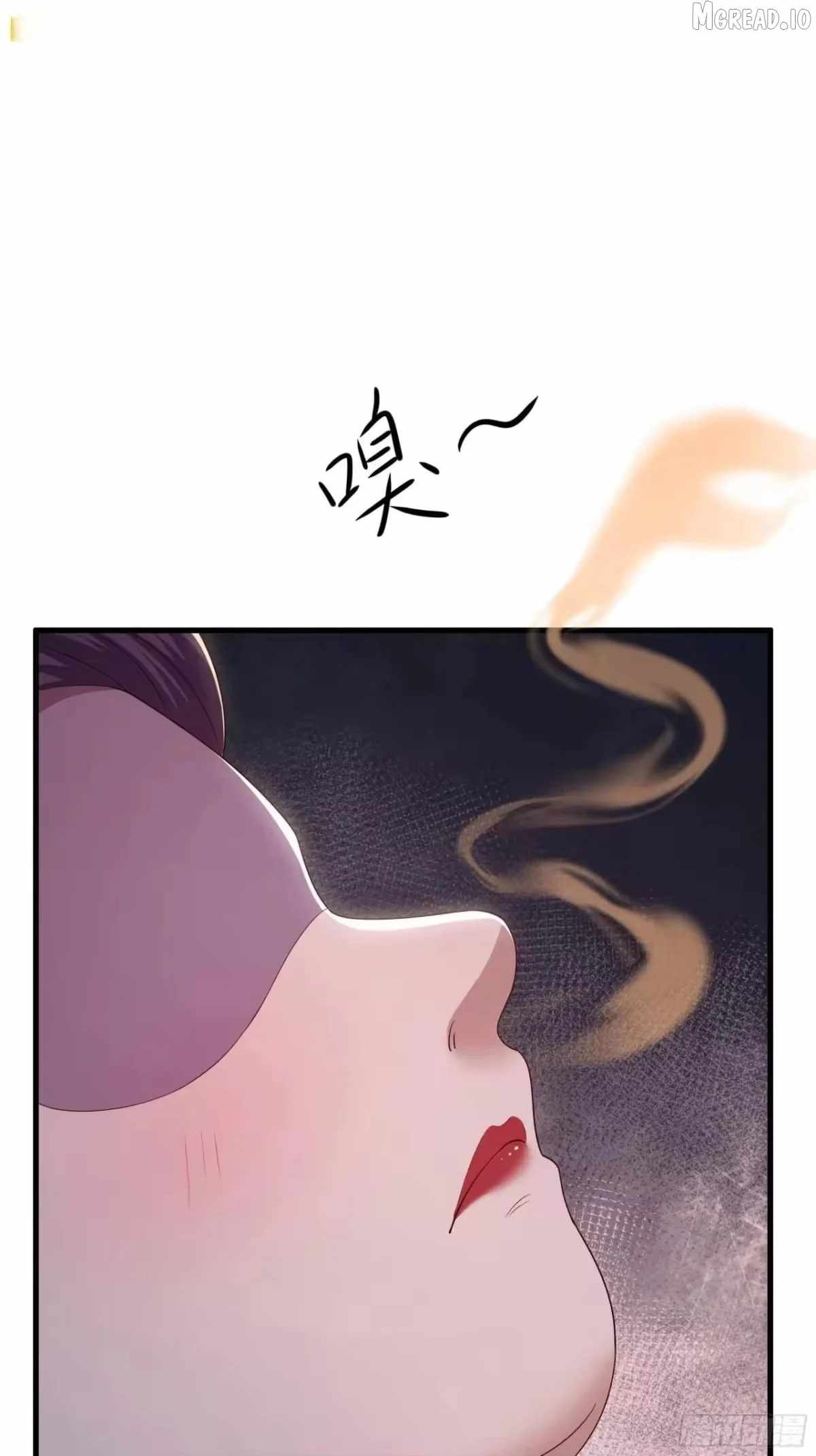 Reborn In The Water Margin World As The Strongest Wu Dalang — Chapter 61 — page 18