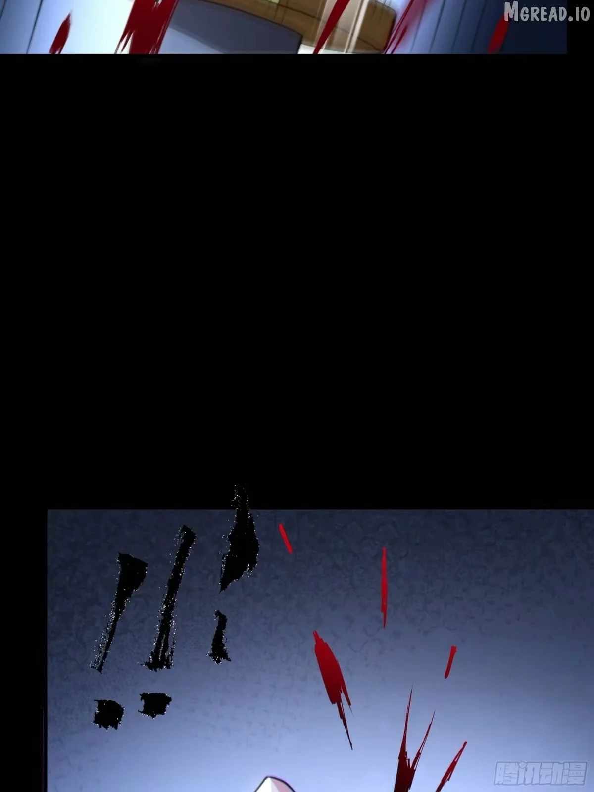 Reborn In The Water Margin World As The Strongest Wu Dalang — Chapter 64 — page 20