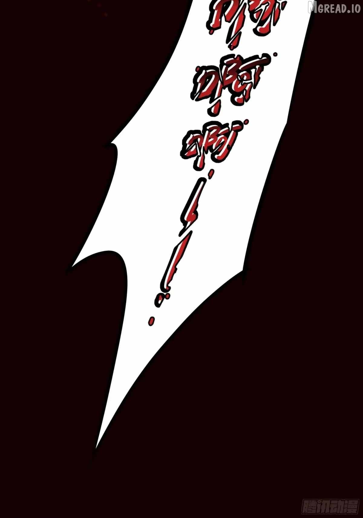 Reborn In The Water Margin World As The Strongest Wu Dalang — Chapter 64 — page 37