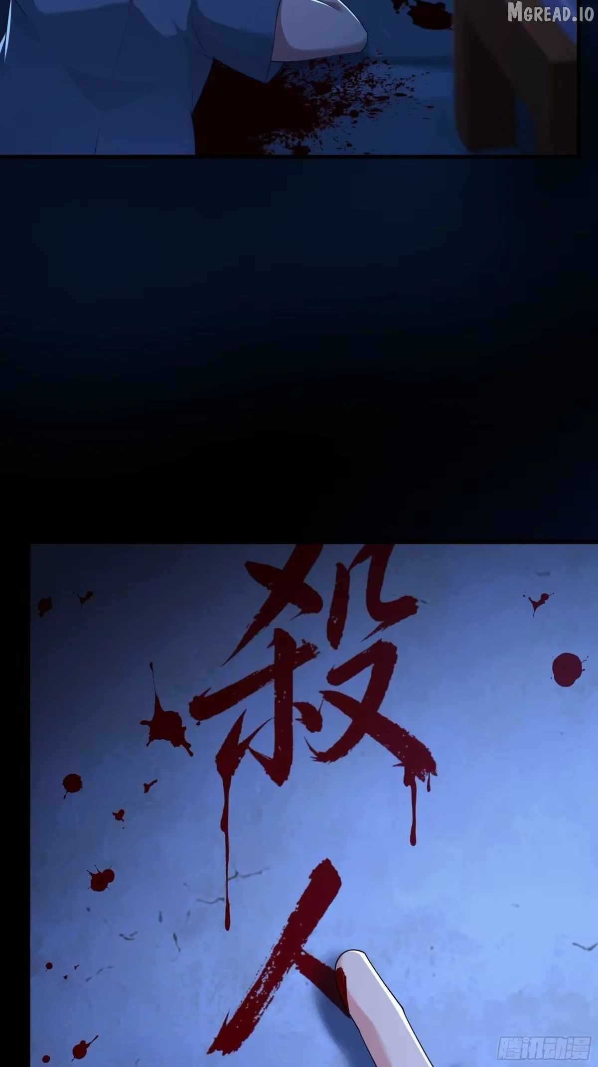 Reborn In The Water Margin World As The Strongest Wu Dalang — Chapter 64 — page 47