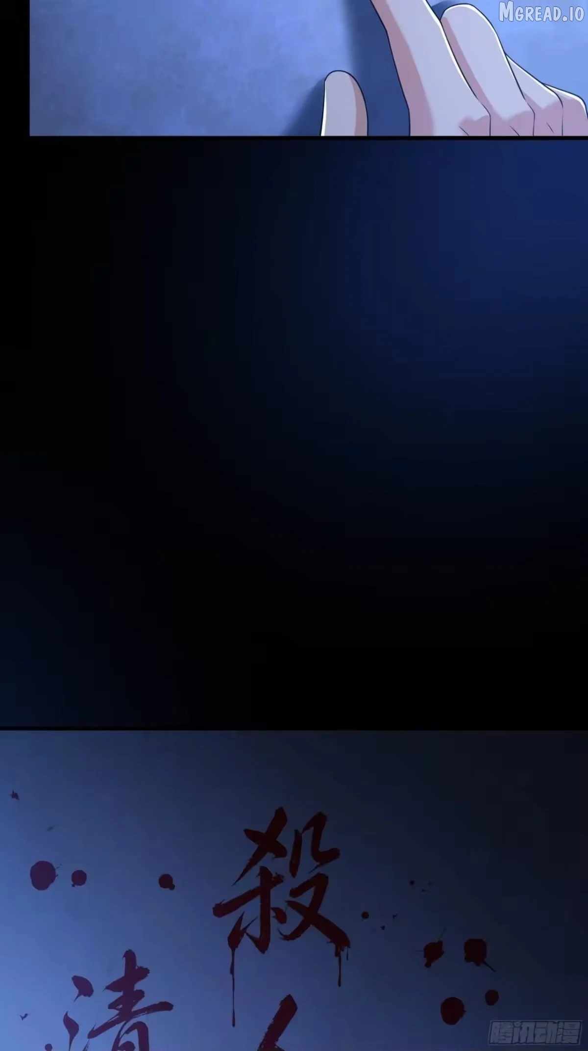 Reborn In The Water Margin World As The Strongest Wu Dalang — Chapter 64 — page 48