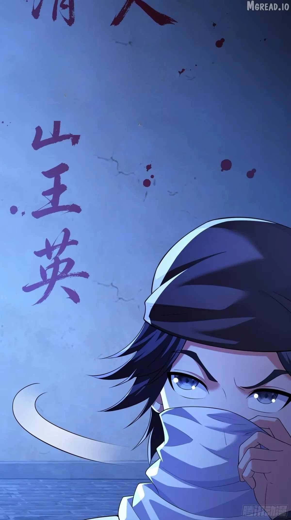 Reborn In The Water Margin World As The Strongest Wu Dalang — Chapter 64 — page 49