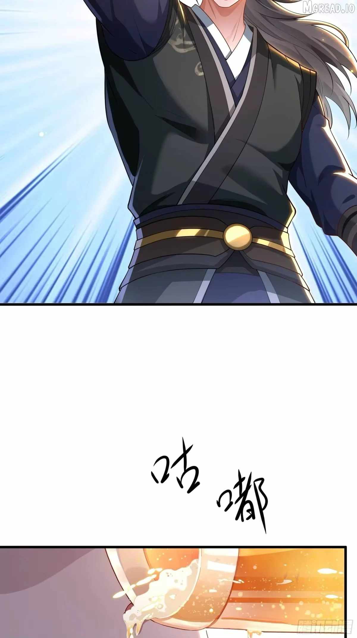 Reborn In The Water Margin World As The Strongest Wu Dalang — Chapter 65 — page 46