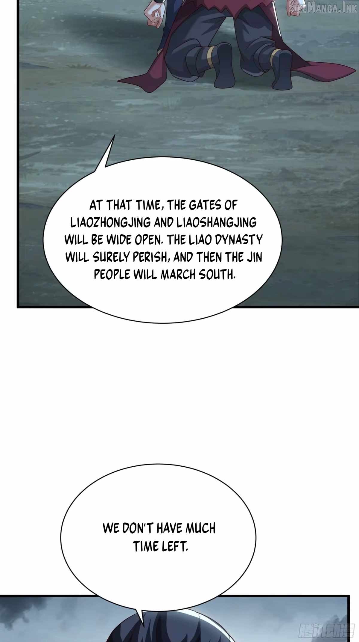 Reborn In The Water Margin World As The Strongest Wu Dalang — Chapter 69 — page 35