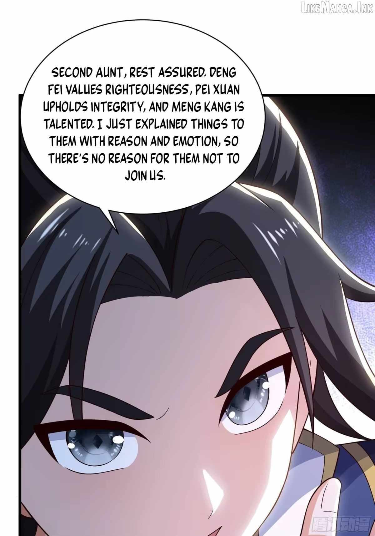 Reborn In The Water Margin World As The Strongest Wu Dalang — Chapter 69 — page 59