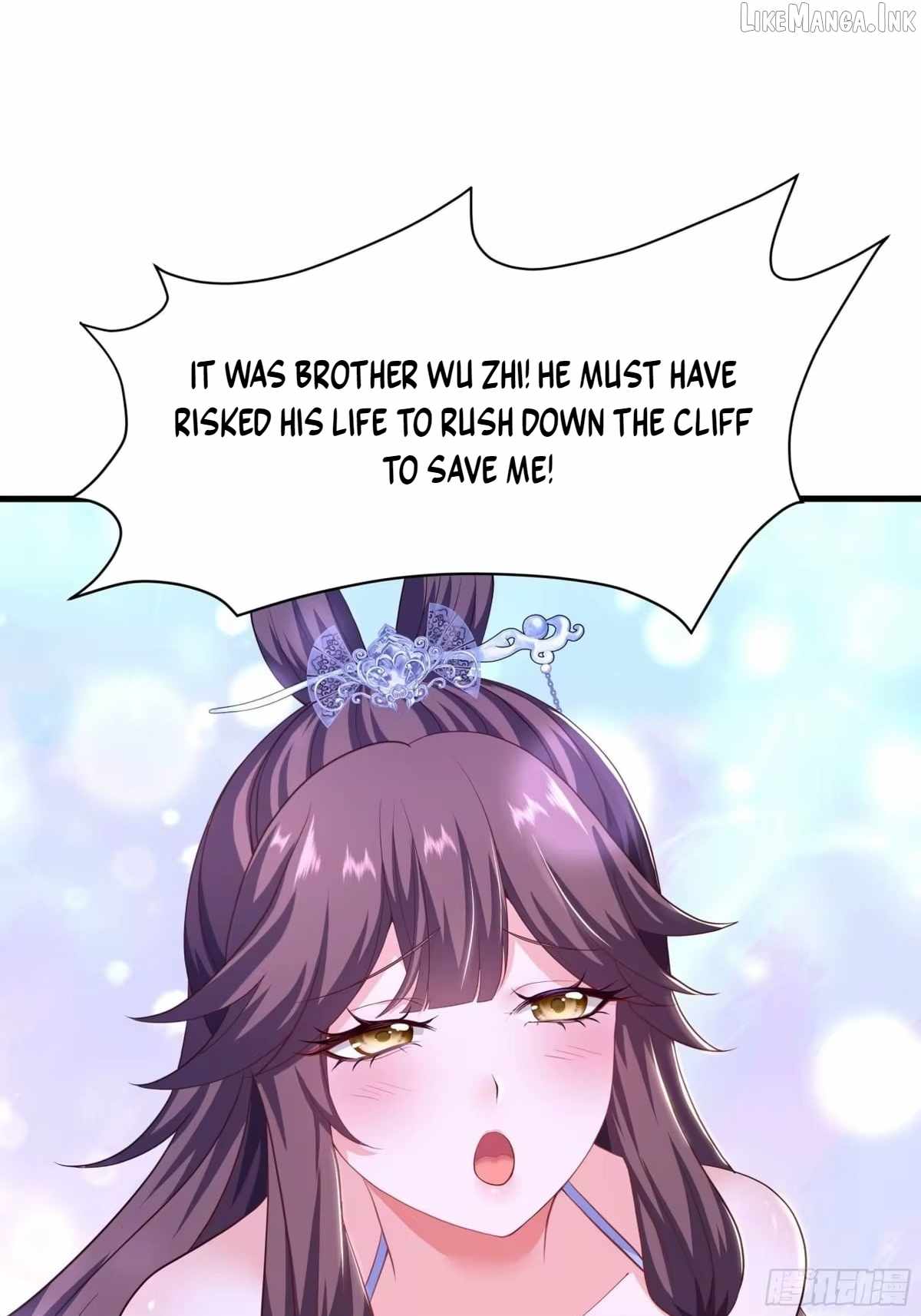 Reborn In The Water Margin World As The Strongest Wu Dalang — Chapter 70 — page 52
