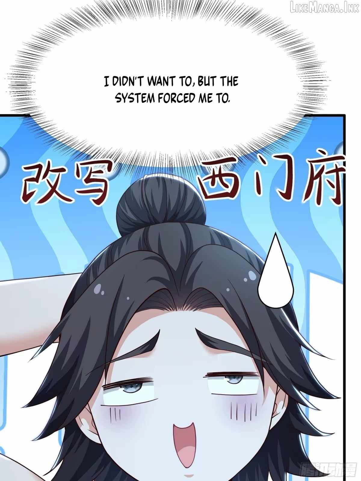 Reborn In The Water Margin World As The Strongest Wu Dalang — Chapter 73 — page 35