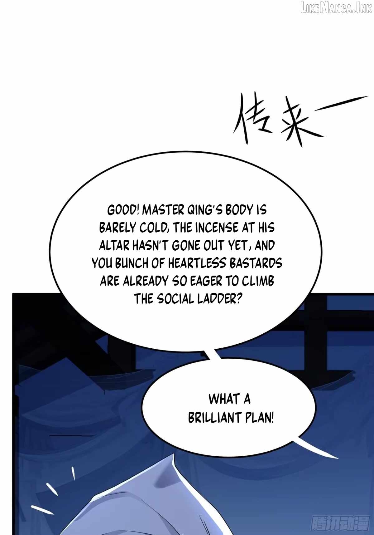 Reborn In The Water Margin World As The Strongest Wu Dalang — Chapter 73 — page 45