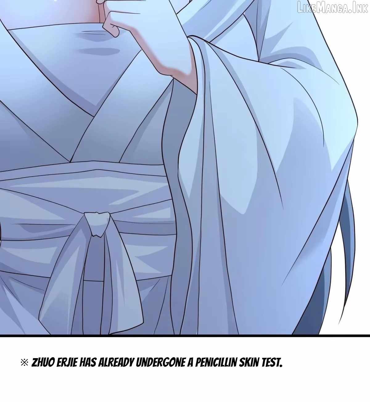 Reborn In The Water Margin World As The Strongest Wu Dalang — Chapter 74 — page 25