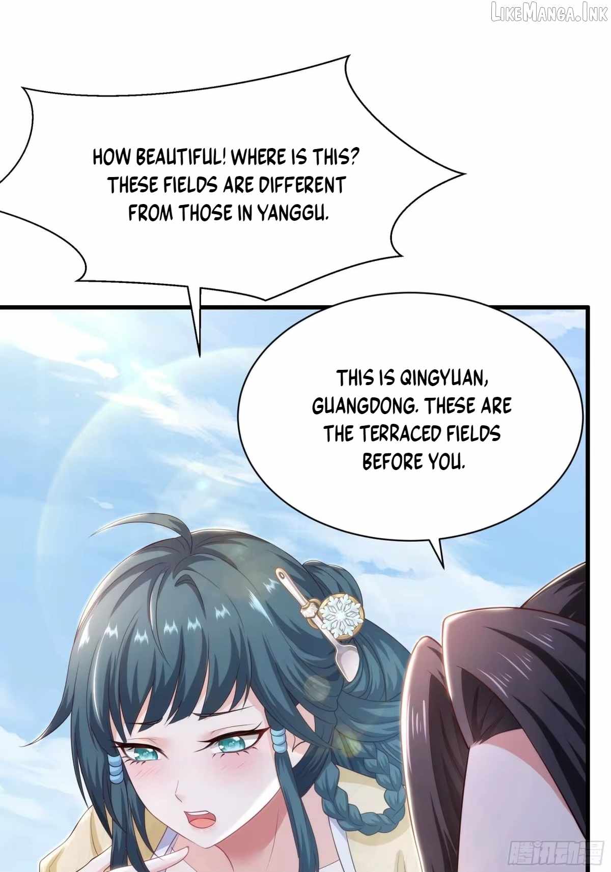 Reborn In The Water Margin World As The Strongest Wu Dalang — Chapter 75 — page 37