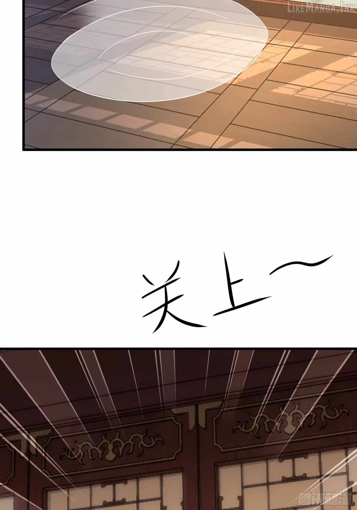 Reborn In The Water Margin World As The Strongest Wu Dalang — Chapter 77 — page 6