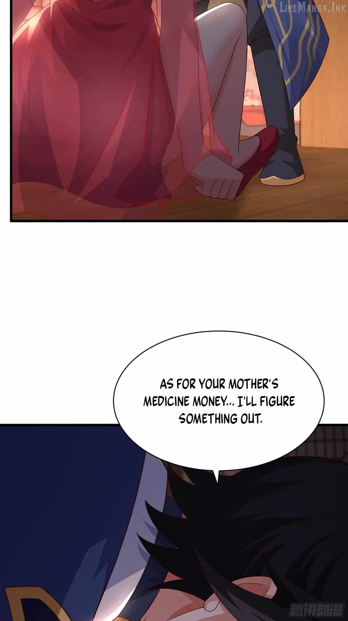 Reborn In The Water Margin World As The Strongest Wu Dalang — Chapter 78 — page 29