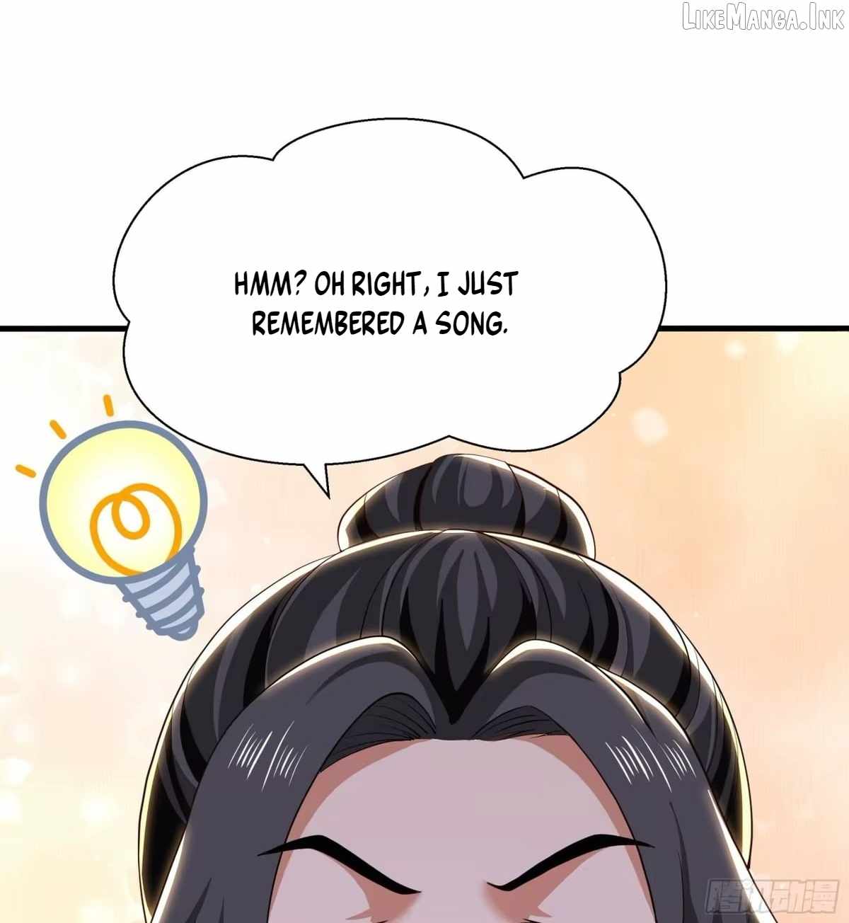Reborn In The Water Margin World As The Strongest Wu Dalang — Chapter 79 — page 25