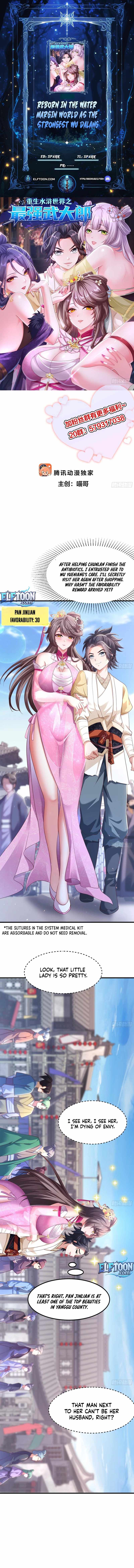 Reborn In The Water Margin World As The Strongest Wu Dalang — Chapter 8 — page 1