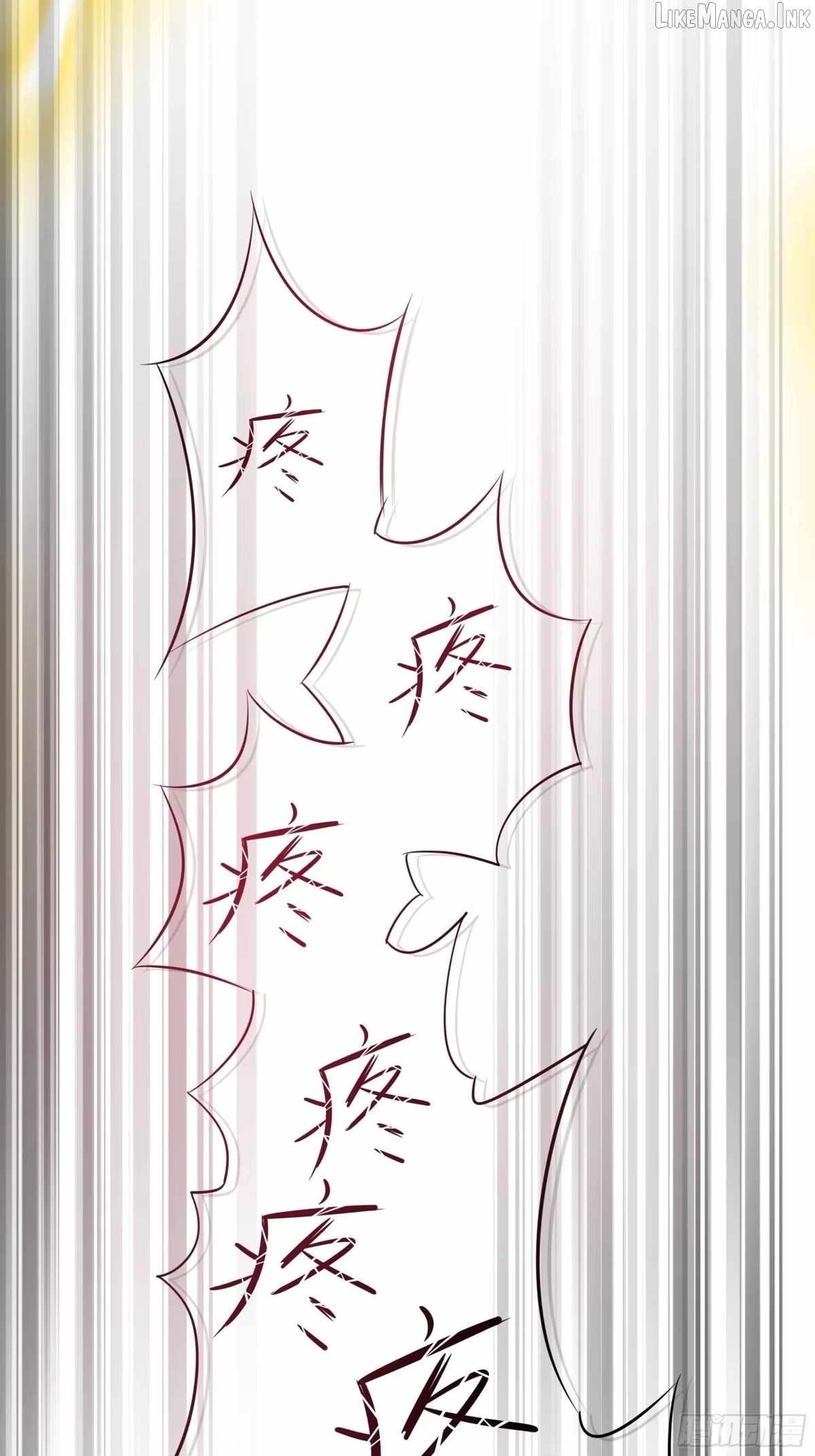 Reborn In The Water Margin World As The Strongest Wu Dalang — Chapter 80 — page 26
