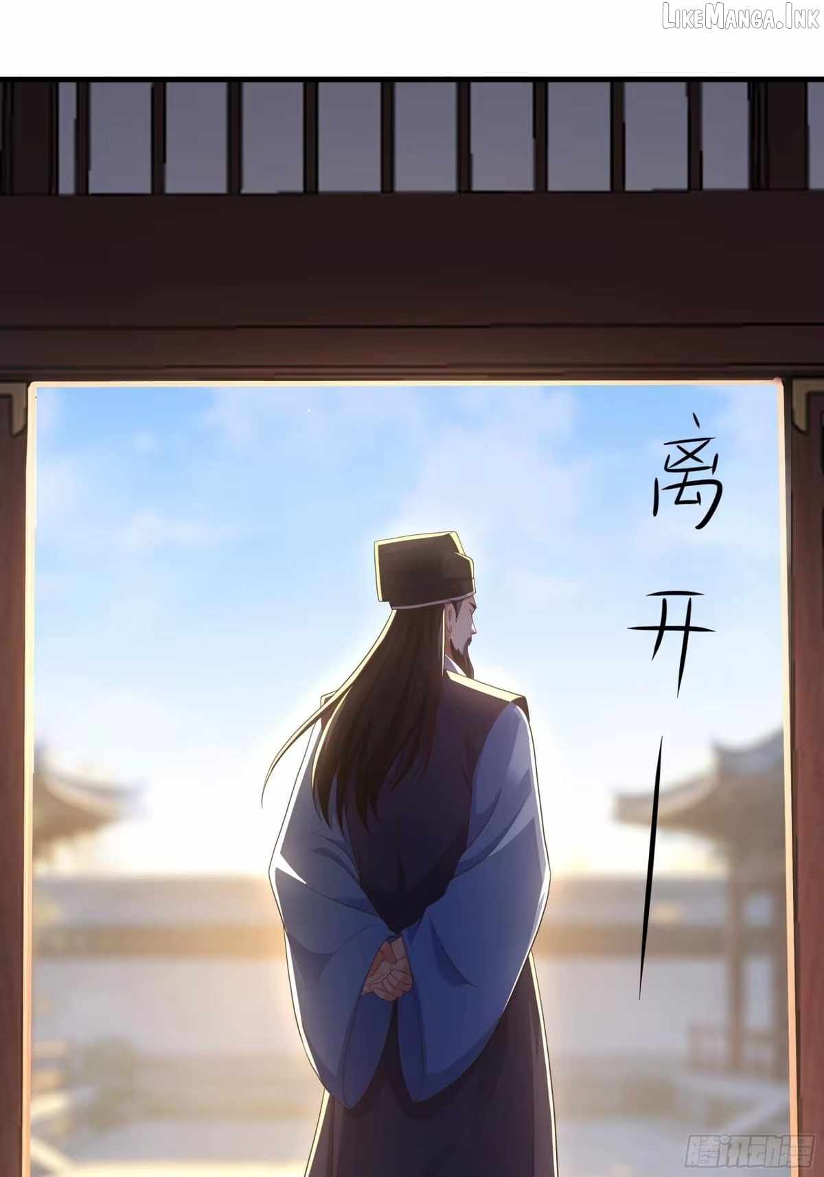 Reborn In The Water Margin World As The Strongest Wu Dalang — Chapter 80 — page 62