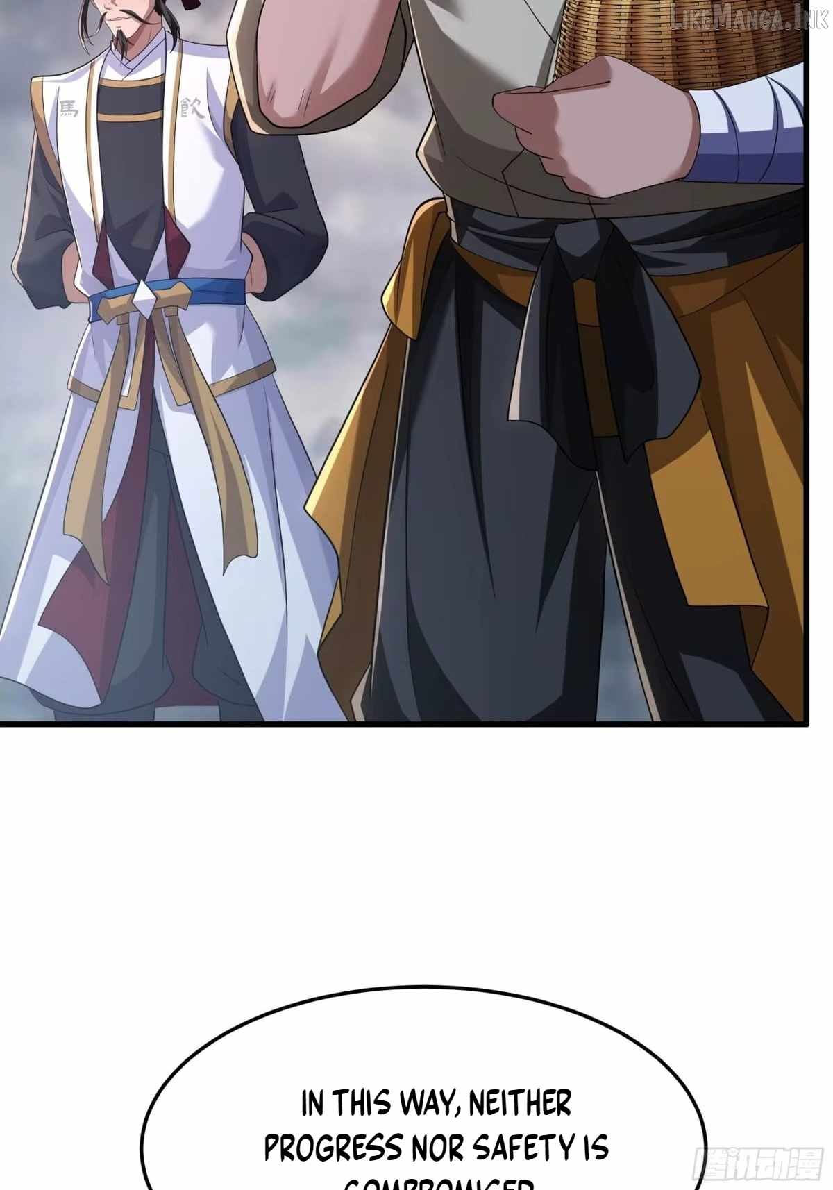 Reborn In The Water Margin World As The Strongest Wu Dalang — Chapter 81 — page 30