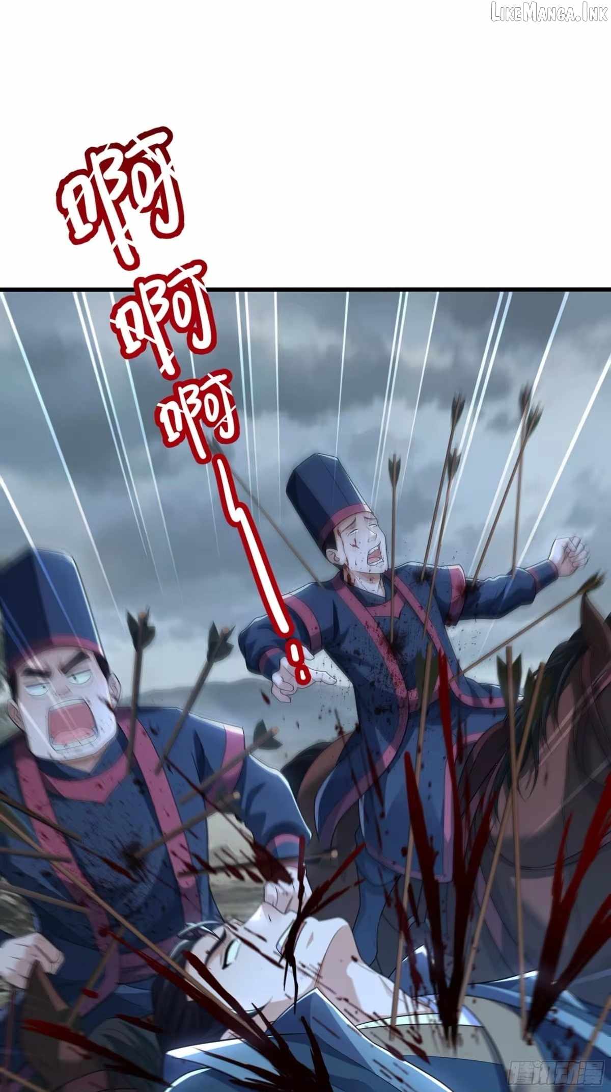 Reborn In The Water Margin World As The Strongest Wu Dalang — Chapter 81 — page 45