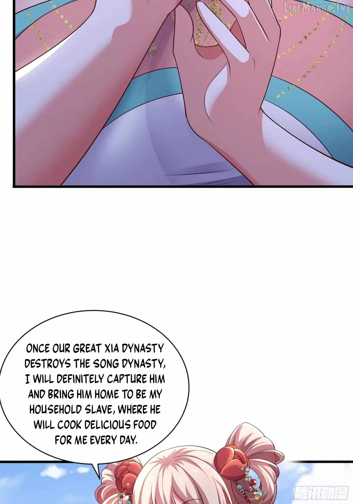 Reborn In The Water Margin World As The Strongest Wu Dalang — Chapter 82 — page 2