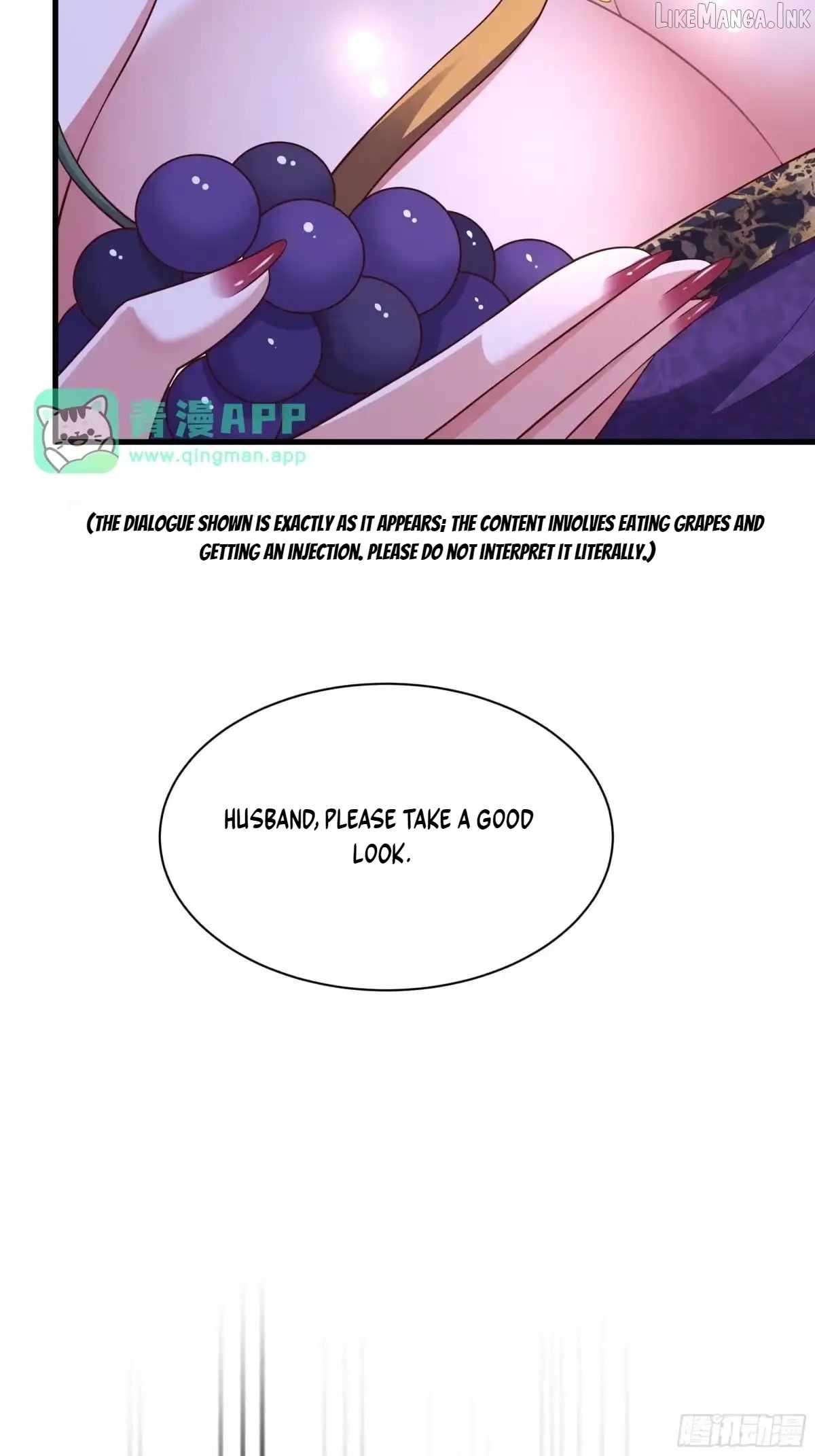Reborn In The Water Margin World As The Strongest Wu Dalang — Chapter 83 — page 4